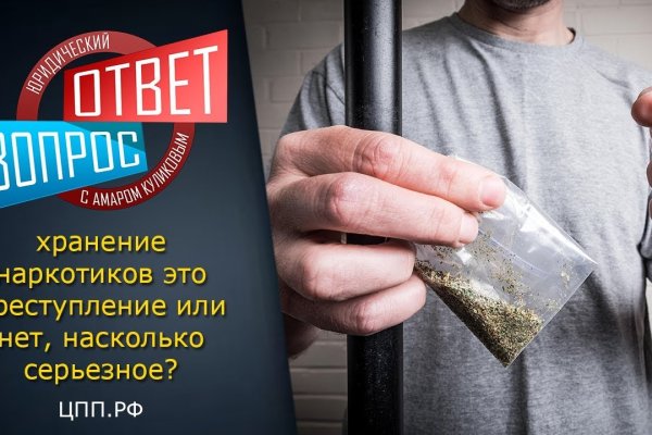 Ссылка кракен официальная тор