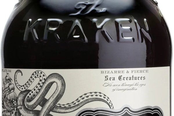 Kraken marketplace darknet